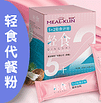 中通美雅生命健康(深圳)有限公司-保健品招商網(wǎng)